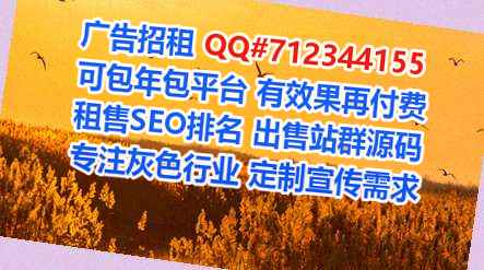 驻马店生子体育经营部